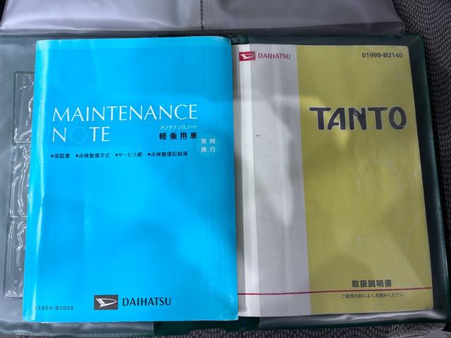 タントＧ左側パワースライドドア　キーフリー　ＣＤチューナー　電動格納式ドアミラー　エアコン　パワーステアリング　パワーウィンドウ　運転席エアバッグ　ＡＢＳ　ティーゼットデオプラス（岡山県）の中古車