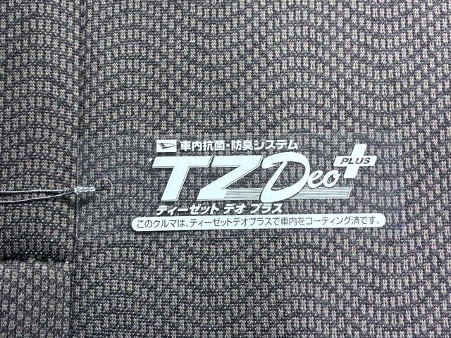 タントＧ左側パワースライドドア　キーフリー　ＣＤチューナー　電動格納式ドアミラー　エアコン　パワーステアリング　パワーウィンドウ　運転席エアバッグ　ＡＢＳ　ティーゼットデオプラス（岡山県）の中古車