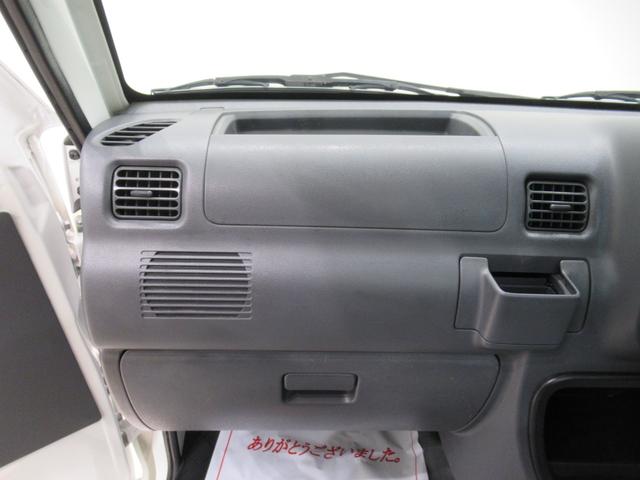 ハイゼットトラックエアコン・パワステスペシャルVSAM/FMラジオ MT5速 エアコン パワーステアリング ティーゼットデオプラス(岡山県)の中古車