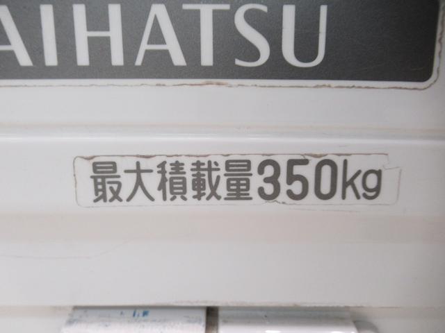 ハイゼットトラックエアコン・パワステスペシャルVSAM/FMラジオ MT5速 エアコン パワーステアリング ティーゼットデオプラス(岡山県)の中古車
