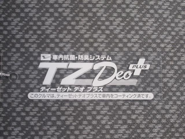 ハイゼットトラックエアコン・パワステスペシャルVSAM/FMラジオ MT5速 エアコン パワーステアリング ティーゼットデオプラス(岡山県)の中古車