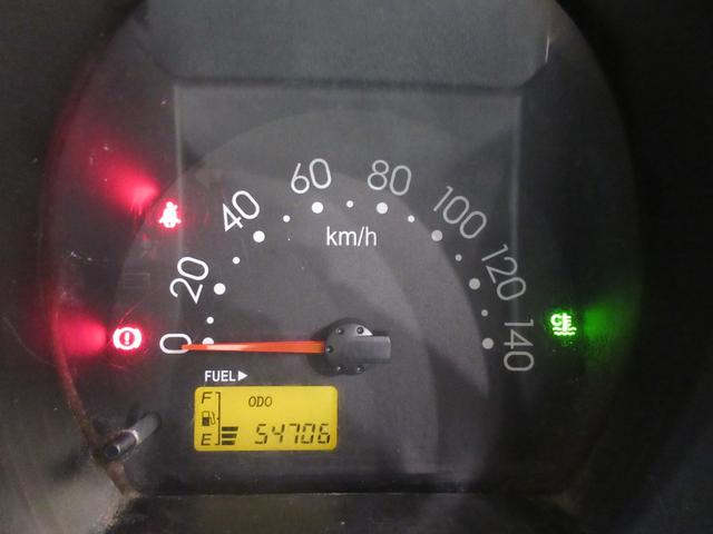 ハイゼットトラックエアコン・パワステスペシャルVSAM/FMラジオ MT5速 エアコン パワーステアリング ティーゼットデオプラス(岡山県)の中古車