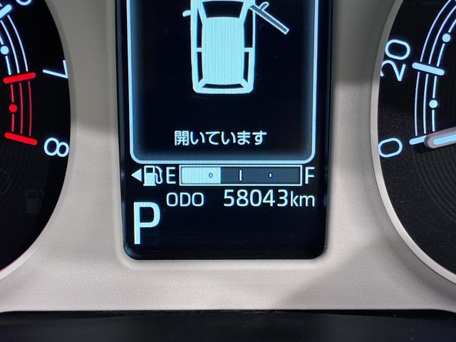 ムーヴキャンバスストライプスＧシートヒーター　両側パワースライドドア　オートライト　キーフリー　アイドリングストップ　パノラマモニター　ディスプレイオーディオ　ドライブレコーダー　ＵＳＢ入力端子　Ｂｌｕｅｔｏｏｔｈ（岡山県）の中古車