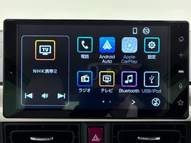 ムーヴキャンバスストライプスＧシートヒーター　両側パワースライドドア　オートライト　キーフリー　アイドリングストップ　パノラマモニター　ディスプレイオーディオ　ドライブレコーダー　ＵＳＢ入力端子　Ｂｌｕｅｔｏｏｔｈ（岡山県）の中古車