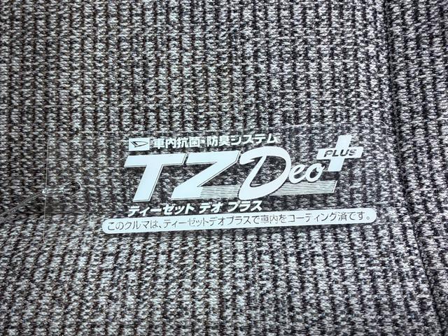 ムーヴキャンバスストライプスＧシートヒーター　両側パワースライドドア　オートライト　キーフリー　アイドリングストップ　パノラマモニター　ディスプレイオーディオ　ドライブレコーダー　ＵＳＢ入力端子　Ｂｌｕｅｔｏｏｔｈ（岡山県）の中古車