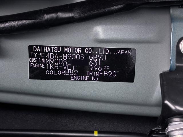 トールカスタムＧターボ両側パワースライドドア　オートライト　キーフリー　アイドリングストップ　パノラマモニター　ナビ　ドライブレコーダー　ＵＳＢ入力端子　Ｂｌｕｅｔｏｏｔｈ　ティーゼットデオプラス（岡山県）の中古車