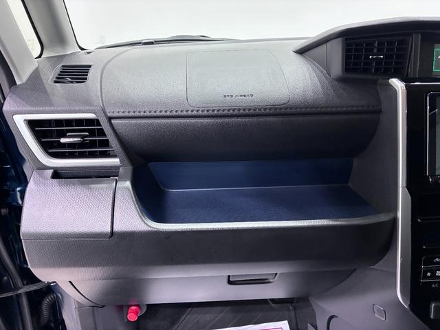 トールカスタムＧターボ両側パワースライドドア　オートライト　キーフリー　アイドリングストップ　パノラマモニター　ナビ　ドライブレコーダー　ＵＳＢ入力端子　Ｂｌｕｅｔｏｏｔｈ　ティーゼットデオプラス（岡山県）の中古車