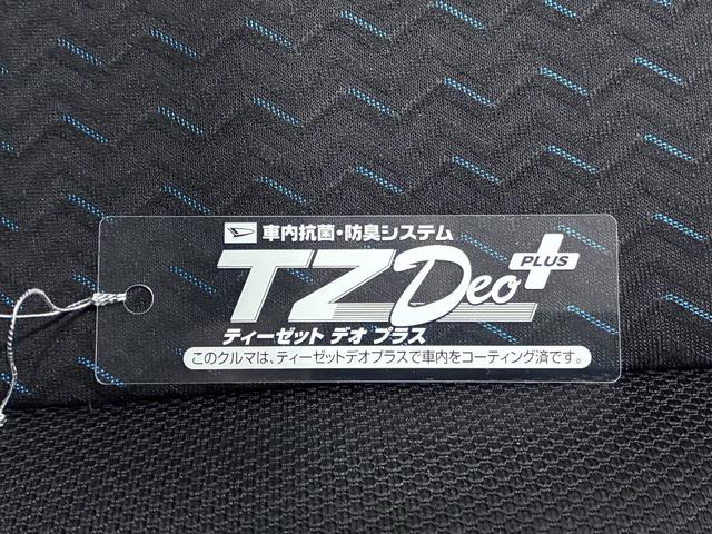 トールカスタムＧターボ両側パワースライドドア　オートライト　キーフリー　アイドリングストップ　パノラマモニター　ナビ　ドライブレコーダー　ＵＳＢ入力端子　Ｂｌｕｅｔｏｏｔｈ　ティーゼットデオプラス（岡山県）の中古車