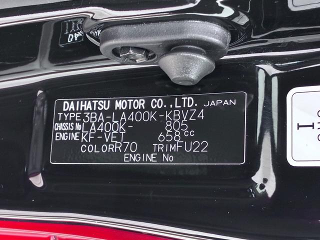 コペンＧＲ　スポーツ７インチナビ　ドライブレコーダー　シートヒーター　Ｂｌｕｅｔｏｏｔｈ　オートライト　キーフリー　アイドリングストップ　エアコン　パワーステアリング　パワーウィンドウ　運転席エアバッグ　ＡＢＳ（岡山県）の中古車