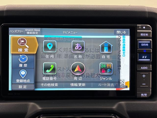 コペンＧＲ　スポーツ７インチナビ　ドライブレコーダー　シートヒーター　Ｂｌｕｅｔｏｏｔｈ　オートライト　キーフリー　アイドリングストップ　エアコン　パワーステアリング　パワーウィンドウ　運転席エアバッグ　ＡＢＳ（岡山県）の中古車