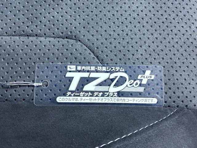 コペンＧＲ　スポーツ７インチナビ　ドライブレコーダー　シートヒーター　Ｂｌｕｅｔｏｏｔｈ　オートライト　キーフリー　アイドリングストップ　エアコン　パワーステアリング　パワーウィンドウ　運転席エアバッグ　ＡＢＳ（岡山県）の中古車