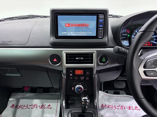 コペンセロ　Ｓ７インチナビ　ドライブレコーダー　シートヒーター　Ｂｌｕｅｔｏｏｔｈ　オートライト　キーフリー　アイドリングストップ　エアコン　パワーステアリング　パワーウィンドウ　運転席エアバッグ　ＡＢＳ（岡山県）の中古車