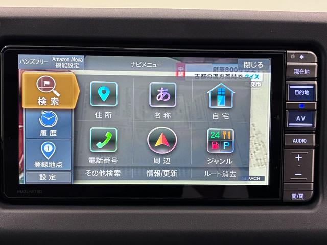 コペンセロ　Ｓ７インチナビ　ドライブレコーダー　シートヒーター　Ｂｌｕｅｔｏｏｔｈ　オートライト　キーフリー　アイドリングストップ　エアコン　パワーステアリング　パワーウィンドウ　運転席エアバッグ　ＡＢＳ（岡山県）の中古車