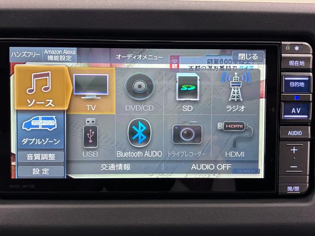 コペンセロ　Ｓ７インチナビ　ドライブレコーダー　シートヒーター　Ｂｌｕｅｔｏｏｔｈ　オートライト　キーフリー　アイドリングストップ　エアコン　パワーステアリング　パワーウィンドウ　運転席エアバッグ　ＡＢＳ（岡山県）の中古車