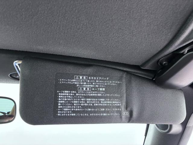 コペンセロ　Ｓ７インチナビ　ドライブレコーダー　シートヒーター　Ｂｌｕｅｔｏｏｔｈ　オートライト　キーフリー　アイドリングストップ　エアコン　パワーステアリング　パワーウィンドウ　運転席エアバッグ　ＡＢＳ（岡山県）の中古車