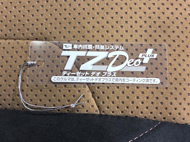 コペンセロ　Ｓ７インチナビ　ドライブレコーダー　シートヒーター　Ｂｌｕｅｔｏｏｔｈ　オートライト　キーフリー　アイドリングストップ　エアコン　パワーステアリング　パワーウィンドウ　運転席エアバッグ　ＡＢＳ（岡山県）の中古車