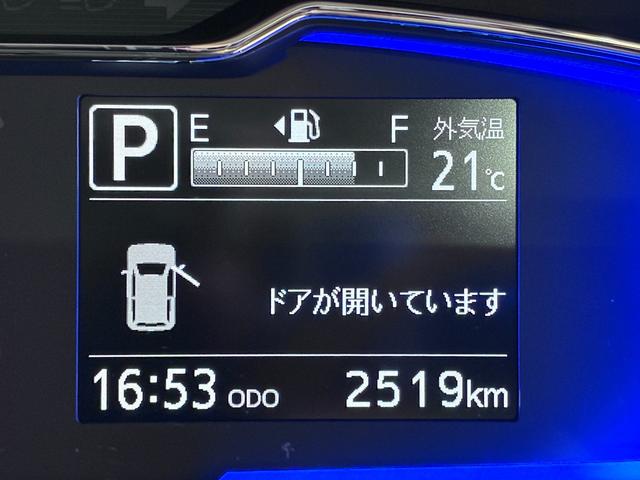 ミライースG SA3バックモニター 7インチナビ シートヒーター USB入力端子 Bluetooth オートライト キーフリー アイドリングストップ 電動格納式ドアミラー ティーゼットデオプラス(岡山県)の中古車