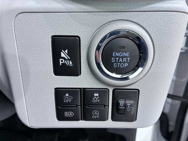 ミライースG SA3バックモニター 7インチナビ シートヒーター USB入力端子 Bluetooth オートライト キーフリー アイドリングストップ 電動格納式ドアミラー ティーゼットデオプラス(岡山県)の中古車