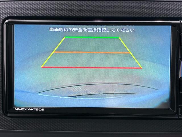 ミライースG SA3バックモニター 7インチナビ シートヒーター USB入力端子 Bluetooth オートライト キーフリー アイドリングストップ 電動格納式ドアミラー ティーゼットデオプラス(岡山県)の中古車