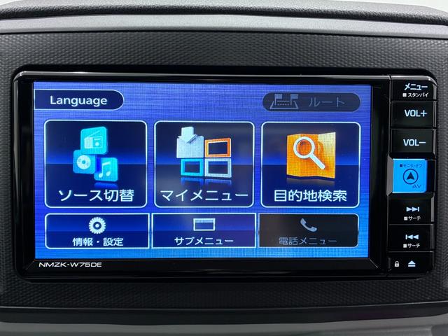 ミライースG SA3バックモニター 7インチナビ シートヒーター USB入力端子 Bluetooth オートライト キーフリー アイドリングストップ 電動格納式ドアミラー ティーゼットデオプラス(岡山県)の中古車