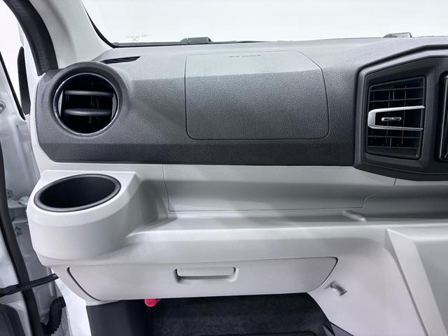 ミライースG SA3バックモニター 7インチナビ シートヒーター USB入力端子 Bluetooth オートライト キーフリー アイドリングストップ 電動格納式ドアミラー ティーゼットデオプラス(岡山県)の中古車