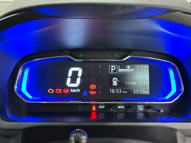 ミライースG SA3バックモニター 7インチナビ シートヒーター USB入力端子 Bluetooth オートライト キーフリー アイドリングストップ 電動格納式ドアミラー ティーゼットデオプラス(岡山県)の中古車