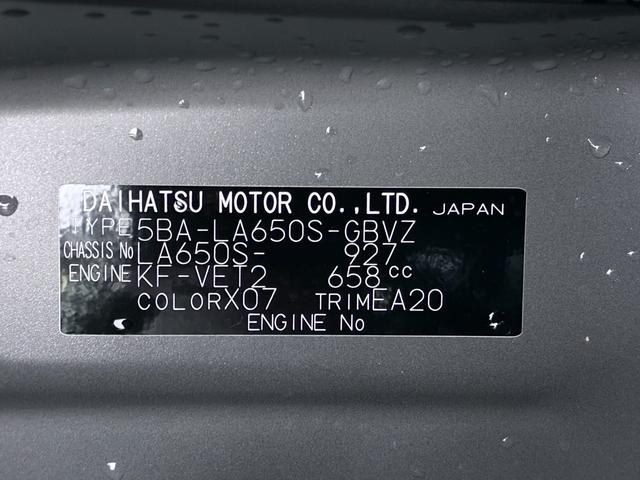 タントカスタムＲＳパノラマモニター　７インチナビ　両側パワースライドドア　シートヒーター　ＵＳＢ入力端子　Ｂｌｕｅｔｏｏｔｈ　オートライト　キーフリー　アイドリングストップ　ティーゼットデオプラス（岡山県）の中古車