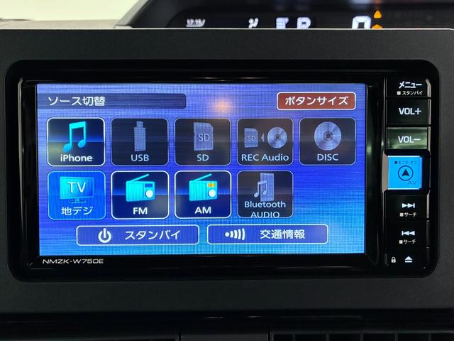 タントカスタムＲＳパノラマモニター　７インチナビ　両側パワースライドドア　シートヒーター　ＵＳＢ入力端子　Ｂｌｕｅｔｏｏｔｈ　オートライト　キーフリー　アイドリングストップ　ティーゼットデオプラス（岡山県）の中古車