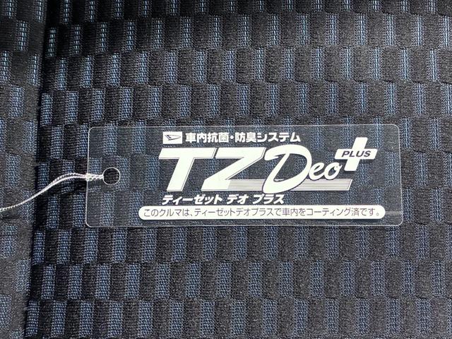 タントカスタムＲＳパノラマモニター　７インチナビ　両側パワースライドドア　シートヒーター　ＵＳＢ入力端子　Ｂｌｕｅｔｏｏｔｈ　オートライト　キーフリー　アイドリングストップ　ティーゼットデオプラス（岡山県）の中古車