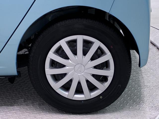 ミライースL SA3(岡山県)の中古車