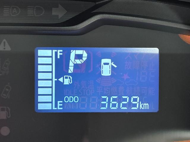 ミライースL SA3(岡山県)の中古車