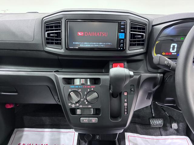 ミライースL SA3(岡山県)の中古車