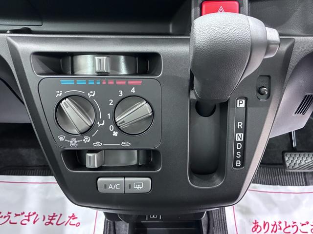 ミライースL SA3(岡山県)の中古車