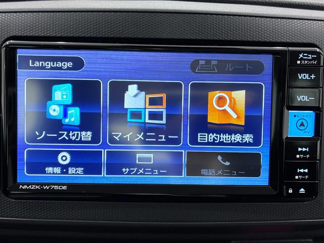 ミライースL SA3(岡山県)の中古車