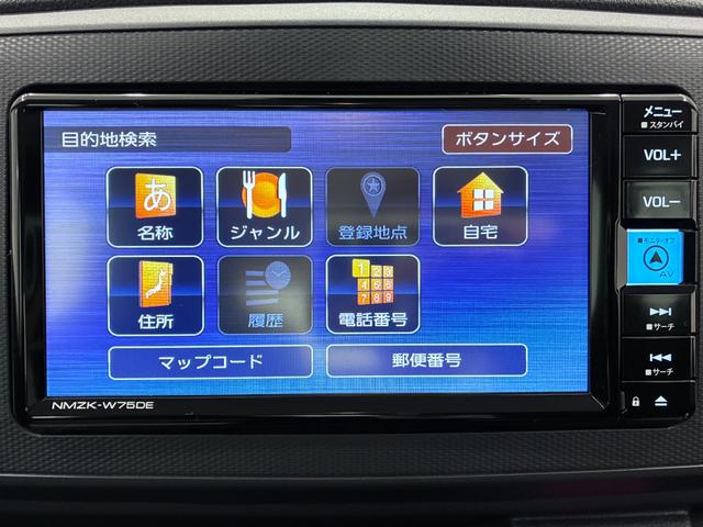 ミライースL SA3(岡山県)の中古車