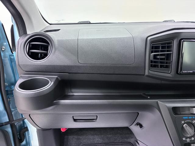 ミライースL SA3(岡山県)の中古車