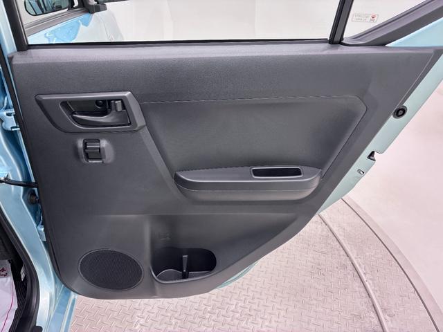 ミライースL SA3(岡山県)の中古車