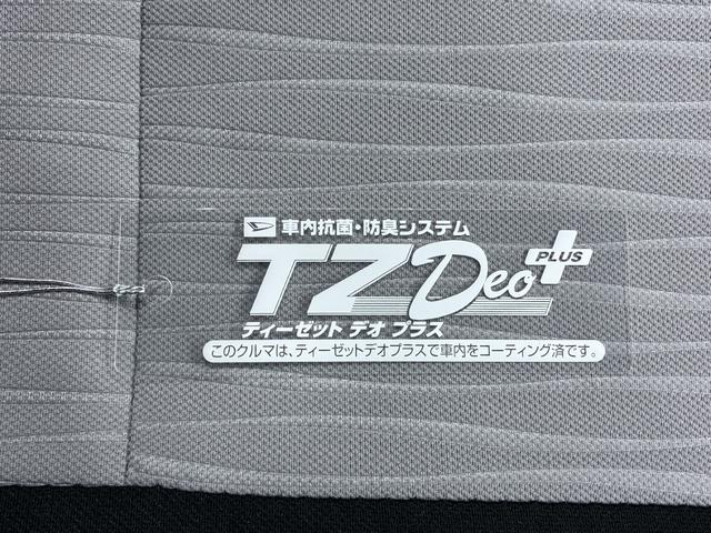 ミライースL SA3(岡山県)の中古車