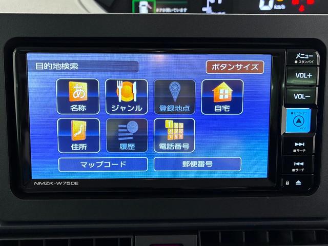 タントＸバックモニター　７インチナビ　左側パワースライドドア　シートヒーター　ＵＳＢ入力端子　Ｂｌｕｅｔｏｏｔｈ　オートライト　キーフリー　アイドリングストップ　ティーゼットデオプラス（岡山県）の中古車
