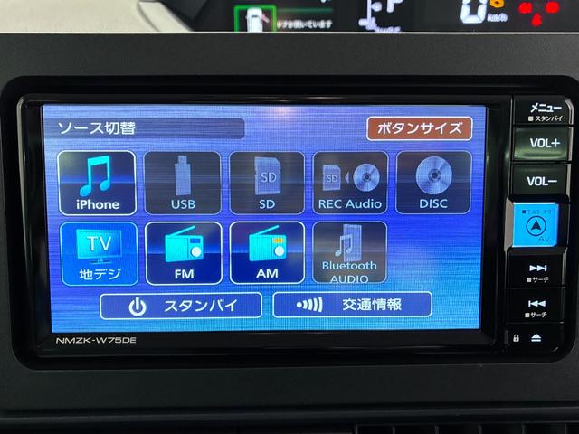 タントＸバックモニター　７インチナビ　左側パワースライドドア　シートヒーター　ＵＳＢ入力端子　Ｂｌｕｅｔｏｏｔｈ　オートライト　キーフリー　アイドリングストップ　ティーゼットデオプラス（岡山県）の中古車