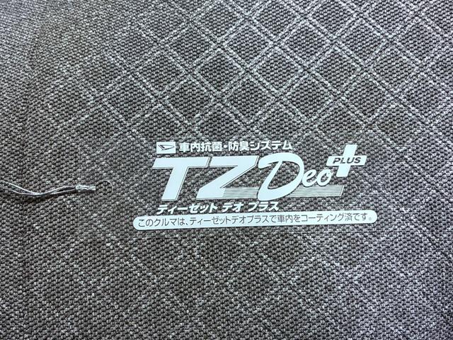 タントＸバックモニター　７インチナビ　左側パワースライドドア　シートヒーター　ＵＳＢ入力端子　Ｂｌｕｅｔｏｏｔｈ　オートライト　キーフリー　アイドリングストップ　ティーゼットデオプラス（岡山県）の中古車