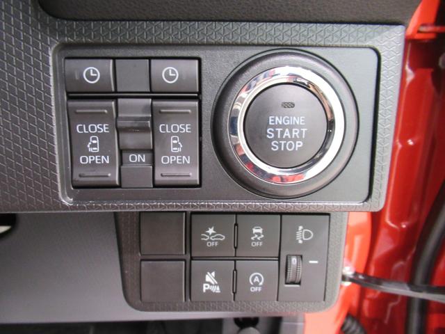 タントファンクロスバックモニター　９インチディスプレイオーディオ　両側パワースライドドア　シートヒーター　ＵＳＢ入力端子　Ｂｌｕｅｔｏｏｔｈ　オートライト　キーフリー　アイドリングストップ　ティーゼットデオプラス（岡山県）の中古車