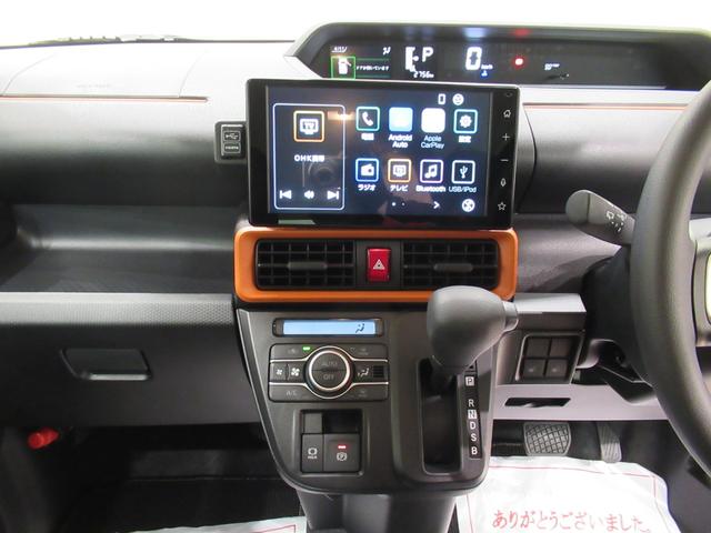 タントファンクロスバックモニター　９インチディスプレイオーディオ　両側パワースライドドア　シートヒーター　ＵＳＢ入力端子　Ｂｌｕｅｔｏｏｔｈ　オートライト　キーフリー　アイドリングストップ　ティーゼットデオプラス（岡山県）の中古車