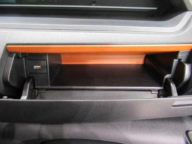 タントファンクロスバックモニター　９インチディスプレイオーディオ　両側パワースライドドア　シートヒーター　ＵＳＢ入力端子　Ｂｌｕｅｔｏｏｔｈ　オートライト　キーフリー　アイドリングストップ　ティーゼットデオプラス（岡山県）の中古車