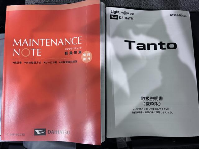 タントＸシートヒーター　左側パワースライドドア　オートライト　キーフリー　アイドリングストップ　パノラマモニター　ナビ　ＵＳＢ入力端子　Ｂｌｕｅｔｏｏｔｈ　ティーゼットデオプラス（岡山県）の中古車