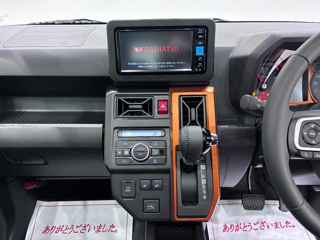 タフトGバックモニター 7インチナビ シートヒーター USB入力端子 Bluetooth オートライト キーフリー アイドリングストップ 電動パーキングブレーキ ティーゼットデオプラス(岡山県)の中古車