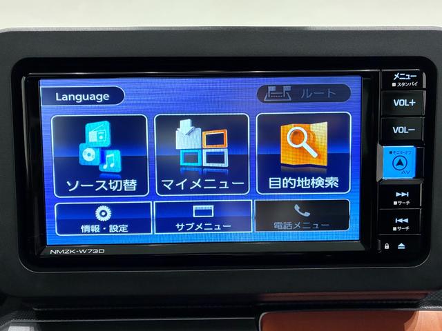 タフトGバックモニター 7インチナビ シートヒーター USB入力端子 Bluetooth オートライト キーフリー アイドリングストップ 電動パーキングブレーキ ティーゼットデオプラス(岡山県)の中古車