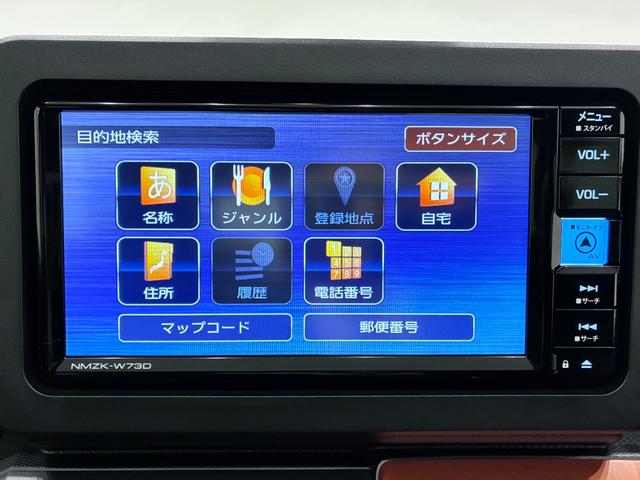 タフトGバックモニター 7インチナビ シートヒーター USB入力端子 Bluetooth オートライト キーフリー アイドリングストップ 電動パーキングブレーキ ティーゼットデオプラス(岡山県)の中古車