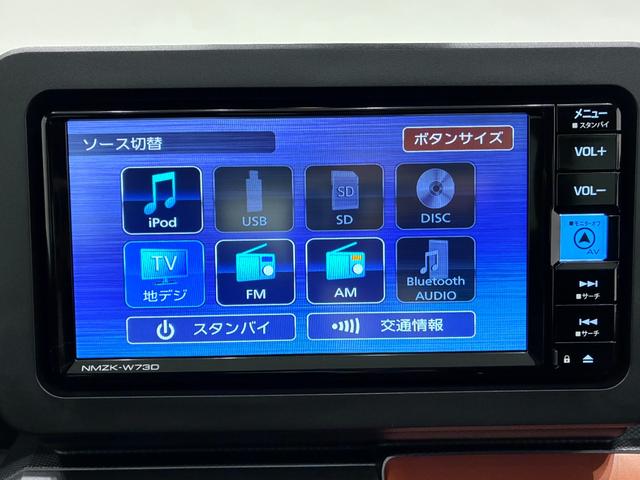 タフトGバックモニター 7インチナビ シートヒーター USB入力端子 Bluetooth オートライト キーフリー アイドリングストップ 電動パーキングブレーキ ティーゼットデオプラス(岡山県)の中古車