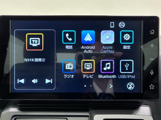 タフトG ダーククロムベンチャーバックモニター 9インチディスプレイオーディオ シートヒーター USB入力端子 Bluetooth オートライト キーフリー アイドリングストップ 電動パーキングブレーキ ティーゼットデオプラス(岡山県)の中古車
